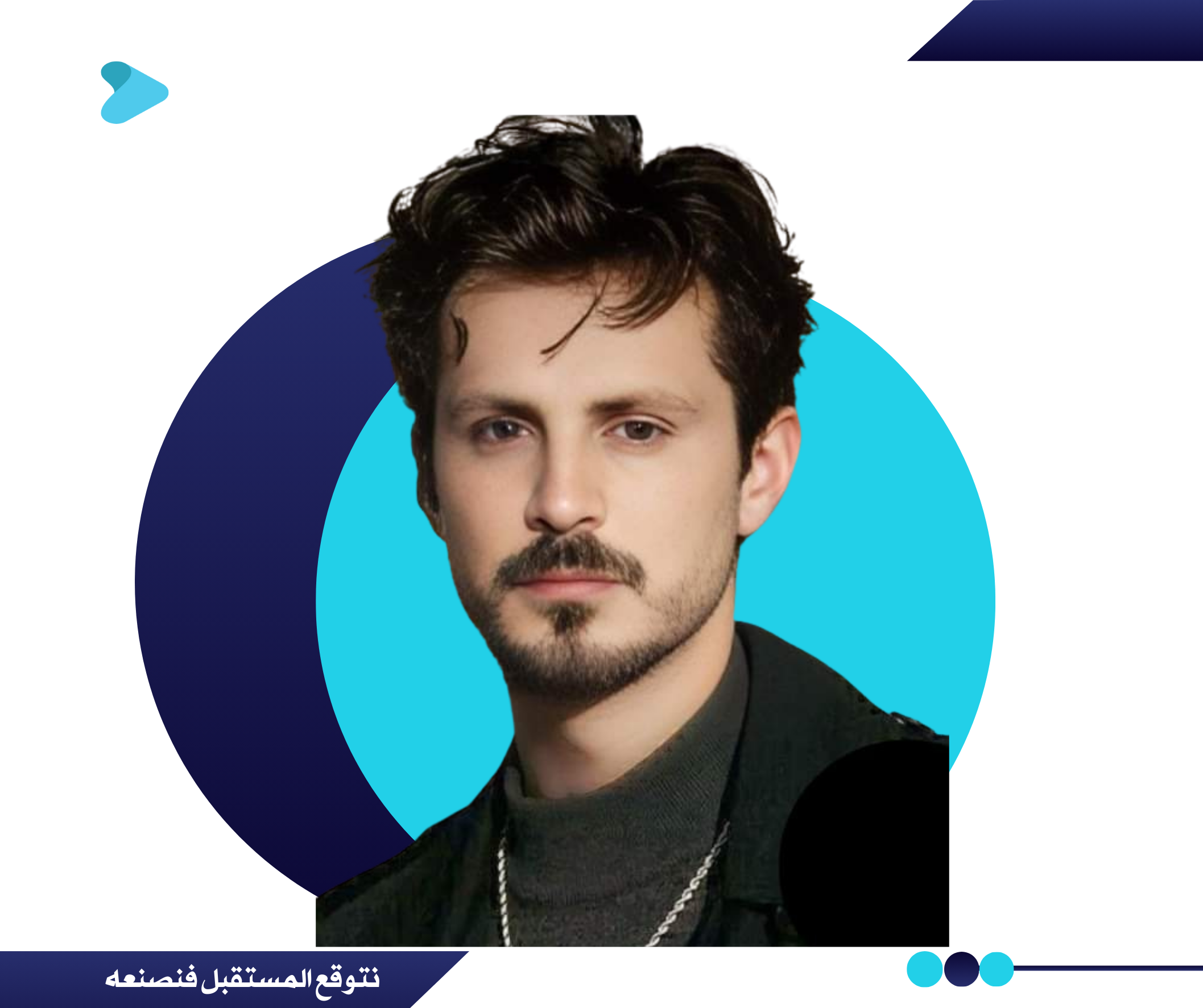 ammar alsabahi